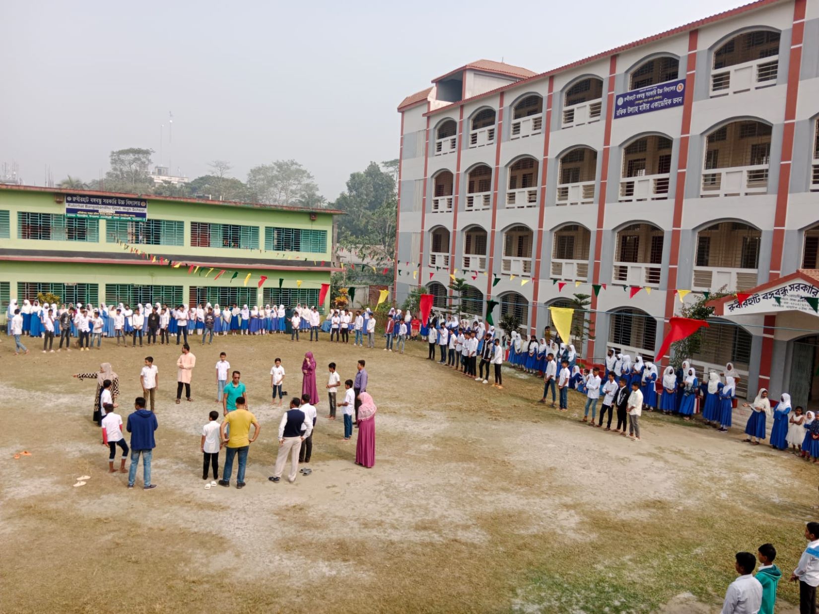প্রশাসনিক নথিপত্র