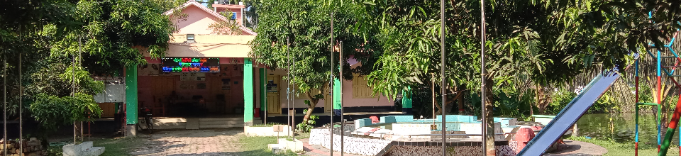 ইউনিয়ন পরিষদের ছবি