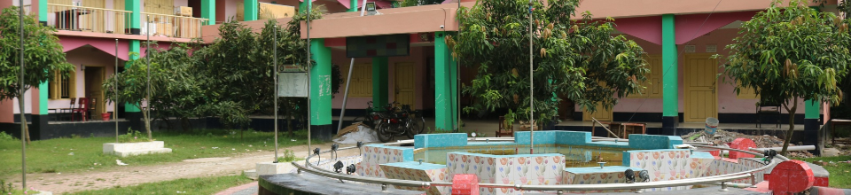 বর্তমান ইউনিয়ন পরিষদের দৃশ্য