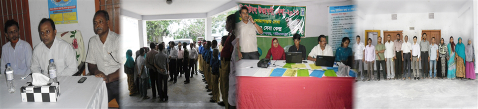 ইউনিয়ন পরিষদে বিভিন্ন সময়ে বিভিন্ন কার্যক্রম।