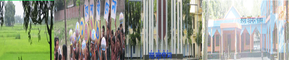 রুহিয়া ইউনিয়ন