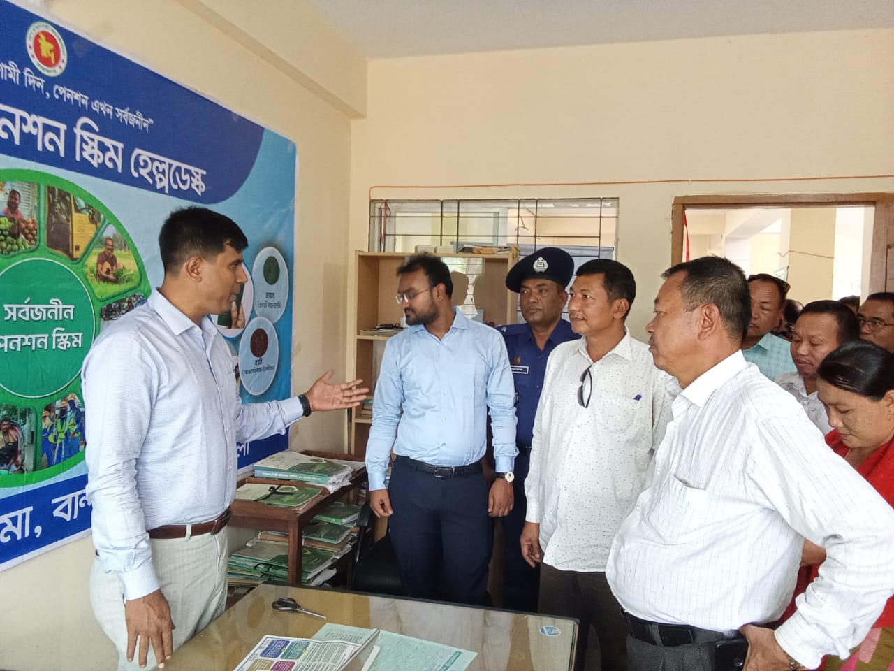 সর্বজনীন পেনশন স্কিম
