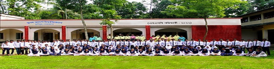 বিদ্যালয়ের এসএসসি ব্যাচ-২০২২