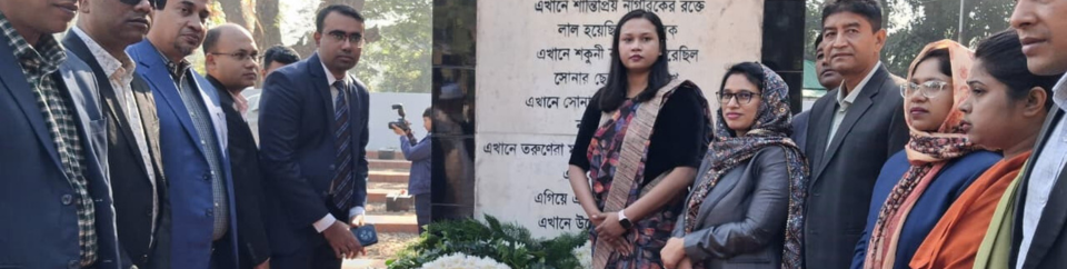 শহীদ বুদ্ধিজীবী দিবস ১৪ ডিসেম্বর ২০২৫