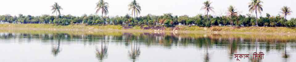 লালমনিরহাট সদর উপজেলার দর্শনীয় ছবি