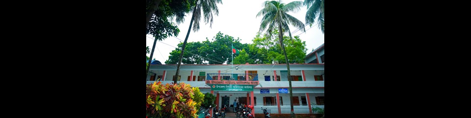 upozilla porishod 02