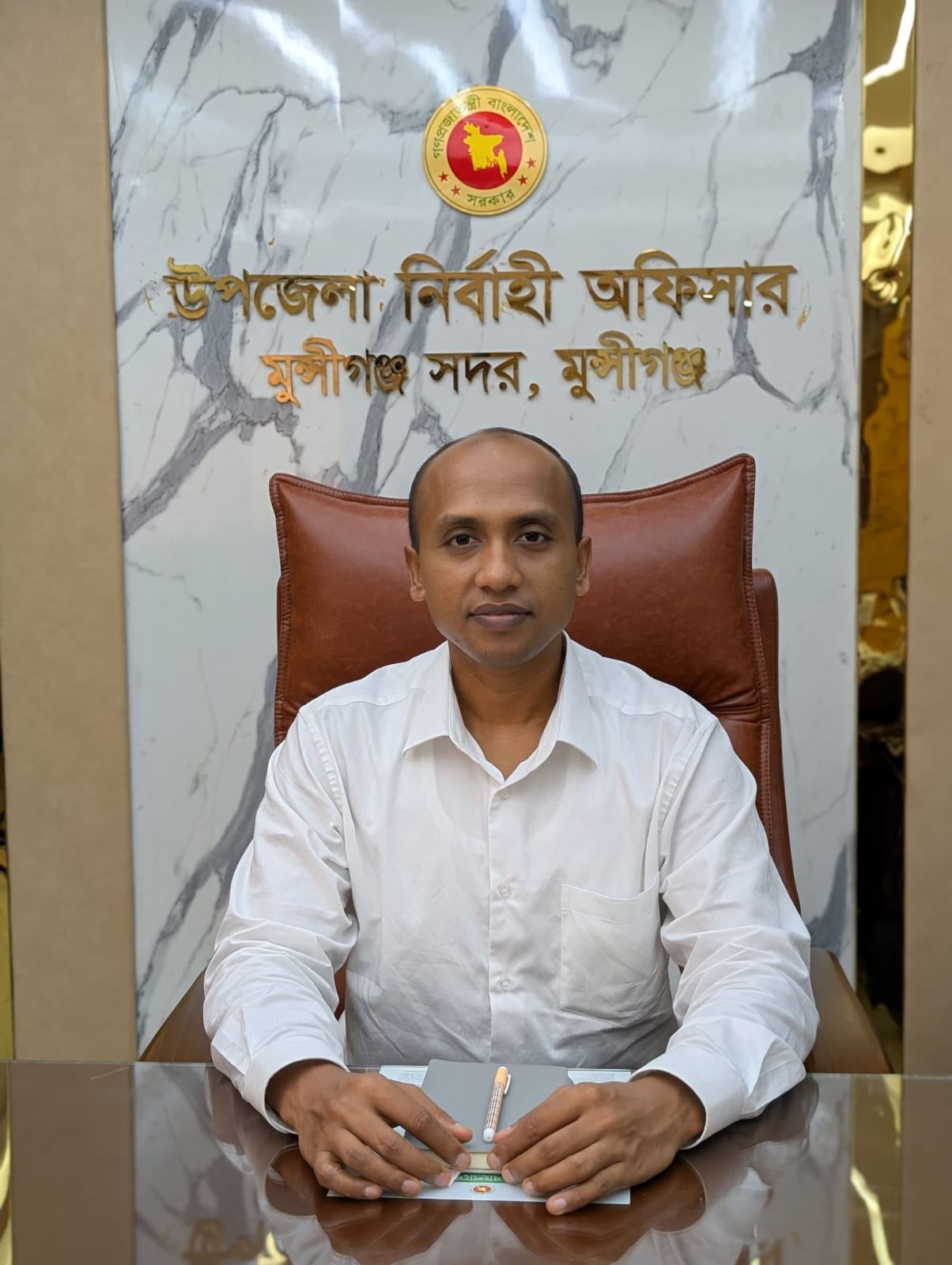 minister