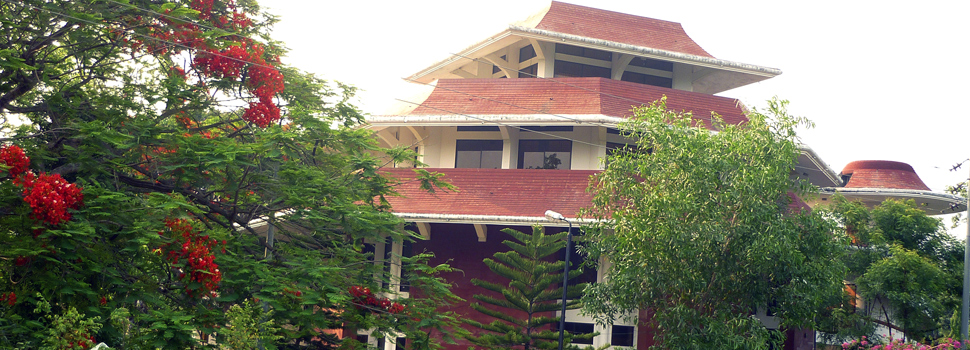 ক্ষুদ্র নৃ-গোষ্ঠীর সাংস্কৃতিক ইনস্টিটিউট