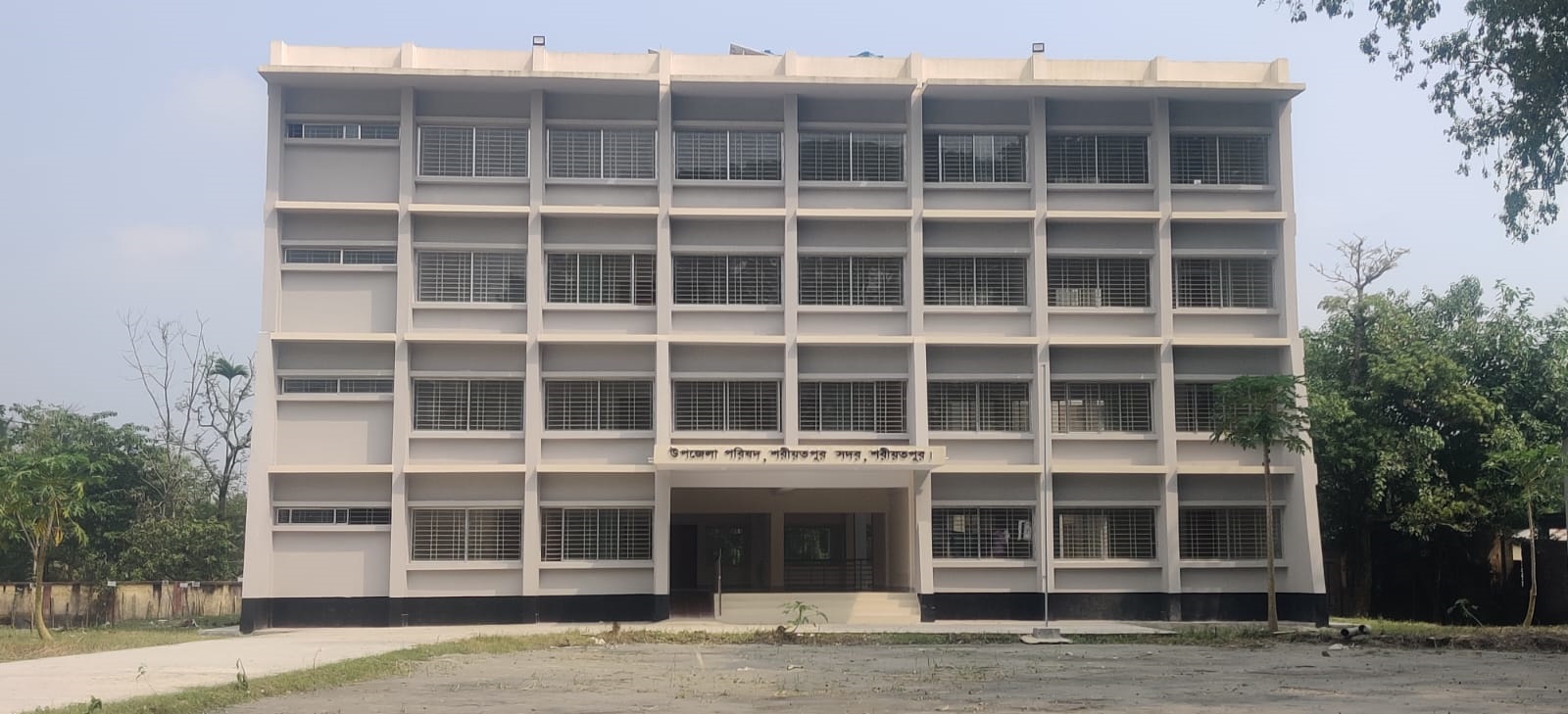 উপজেলা পরিষদ,শরীয়তপুর সদর,শরীয়তপুর।