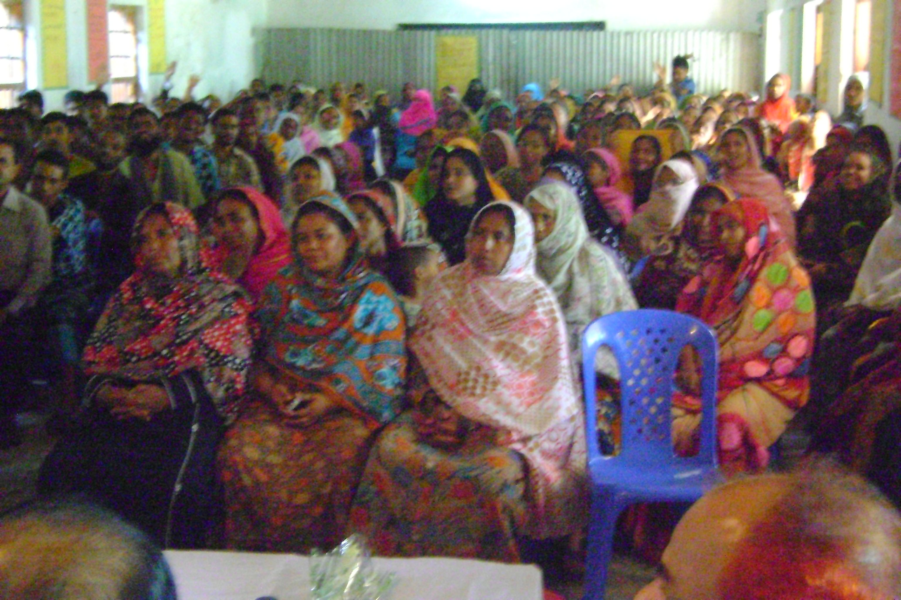 মা সমাবেশ