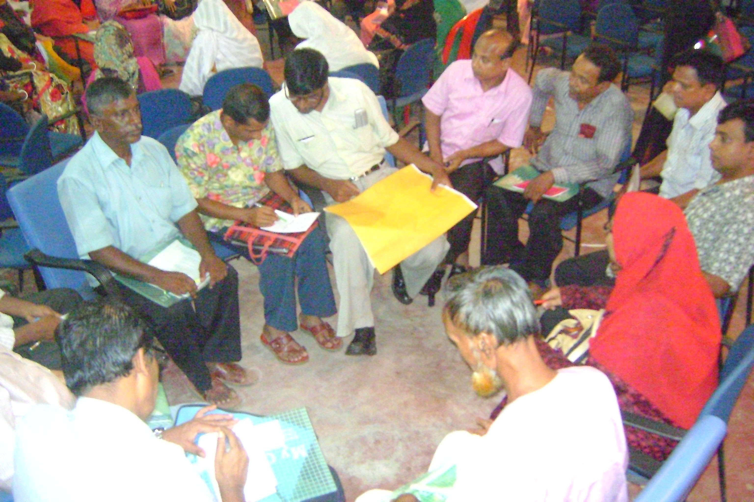 উপবৃত্তি সেমিনারের গ্রুপ ওয়ার্ক