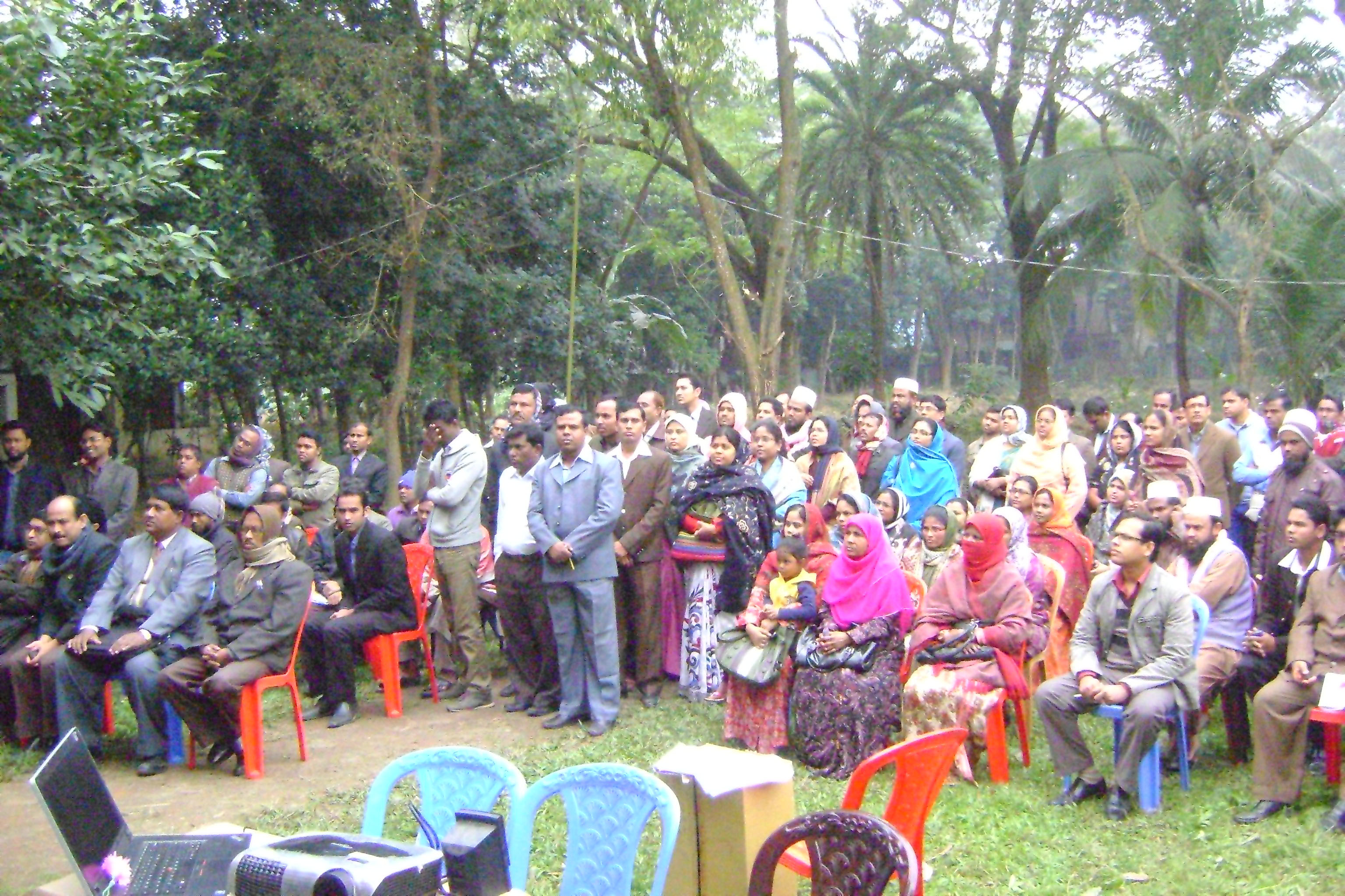 সমাপনী পরীক্ষার ফলাফল ঘোষণা অনুষ্ঠানে উপস্থিত শিক্ষক-অবভিভাবক