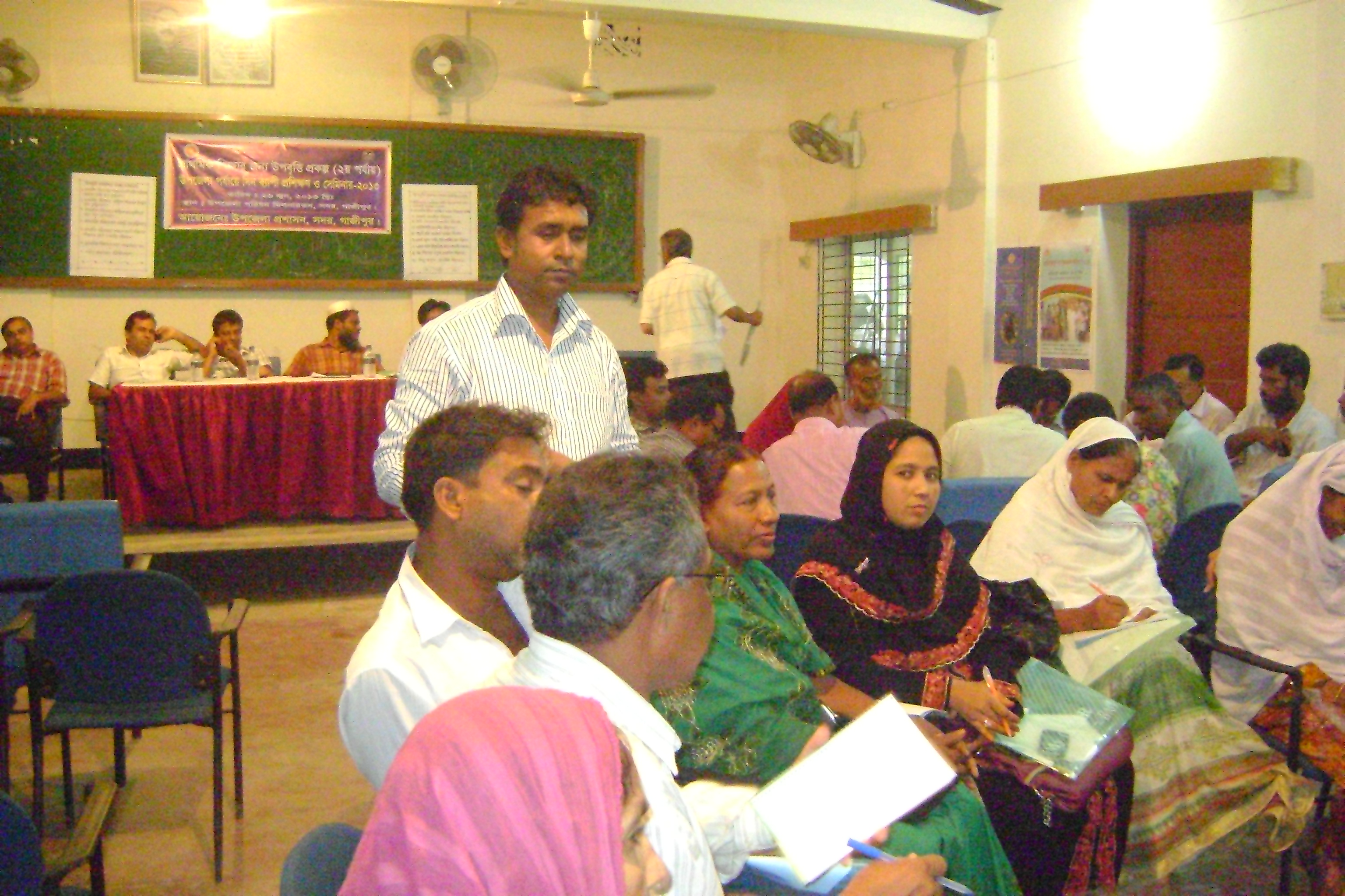 উপবৃত্তি সেমিনারে গ্রুপ ওয়ার্ক