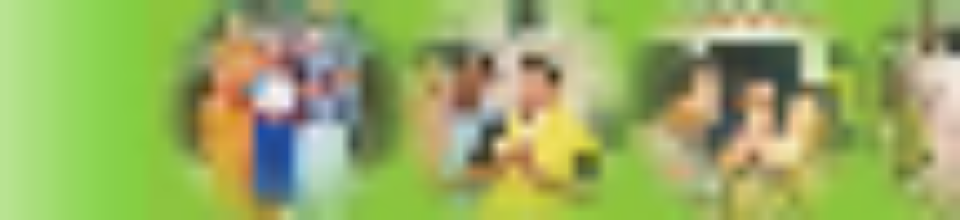 পরবার পরকল্পনা ব্ানার