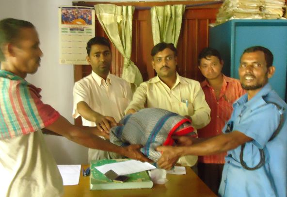 আমাদের সম্পর্কে