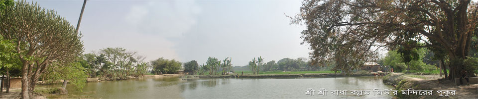 সাদুল্লাপুর উপজেলায় স্বাগতম