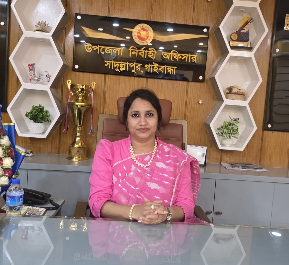 রওজাতুন জান্নাত