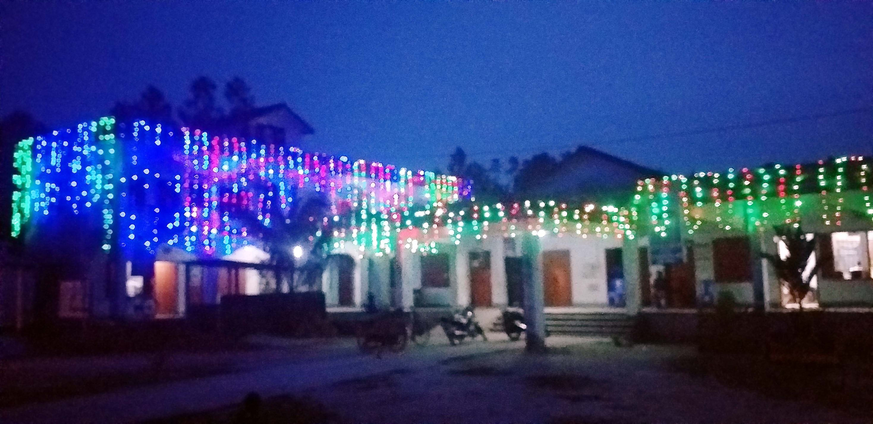 ইউনিয়ন পরিষদ