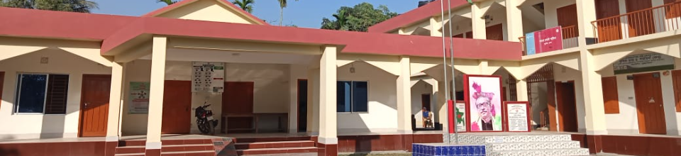 ৯ নং সাহস ইউনিয়ন পরিষদ