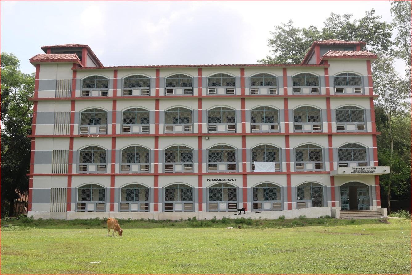 কলেজ3