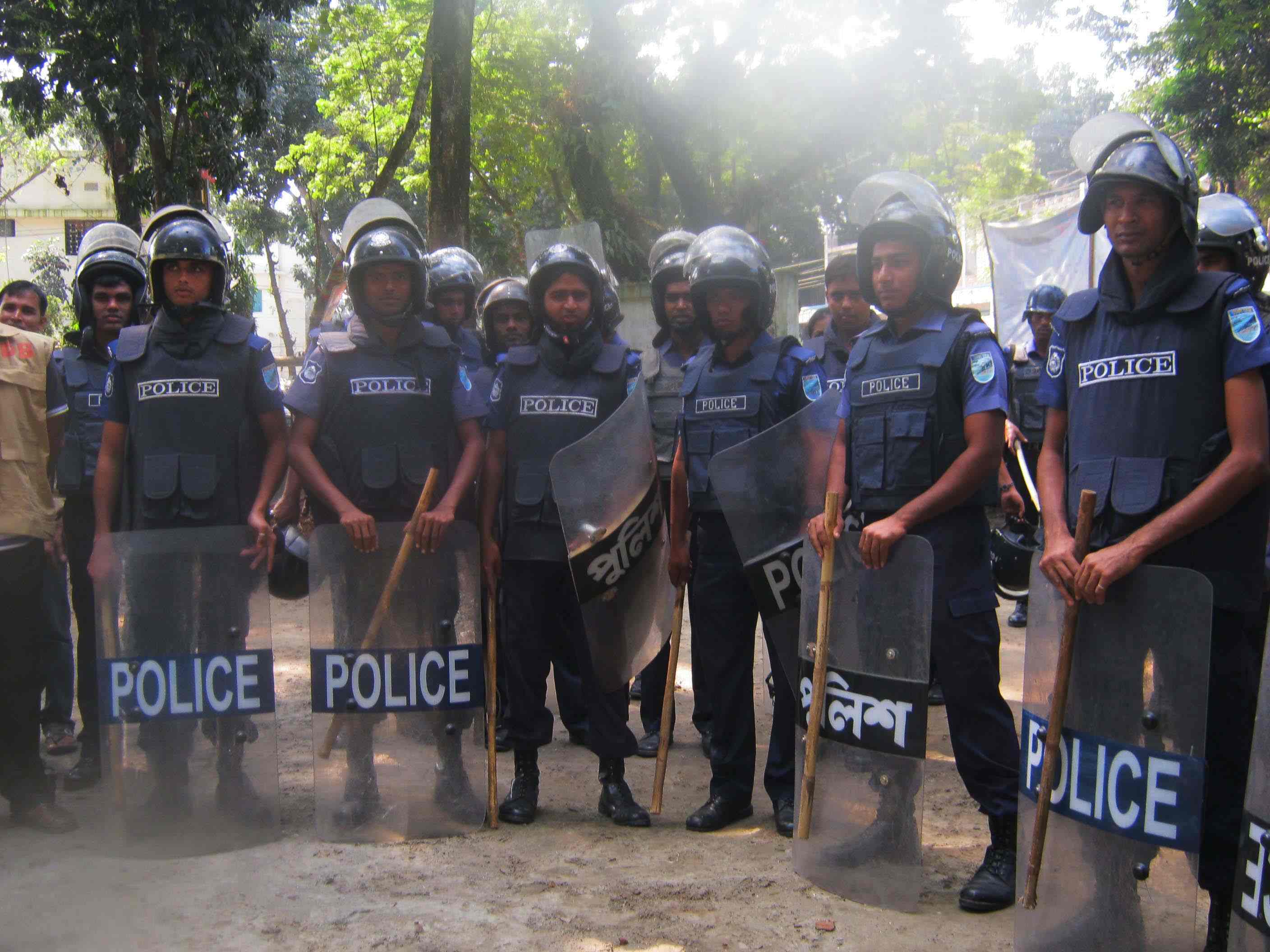 নিরাপত্তা ও শৃঙ্খলা