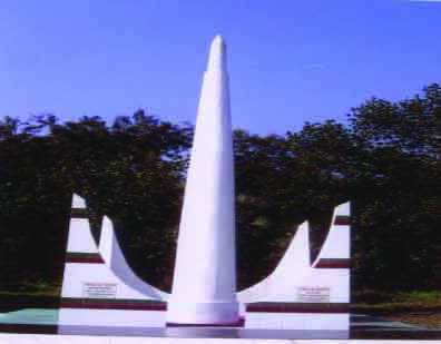 পর্যটন ও ঐতিহ্য