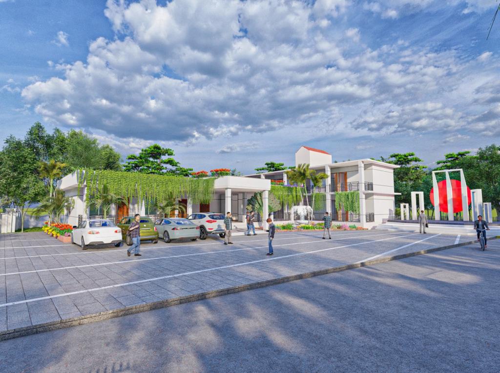 সমিতিরহাট ইউনিয়ন পরিষদ