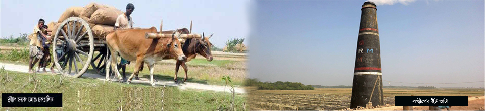 সন্দ্বীপ উপজেলা