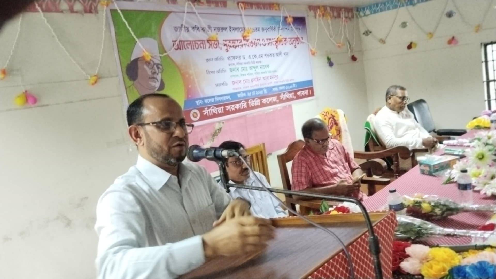 কবি নজরুল-১