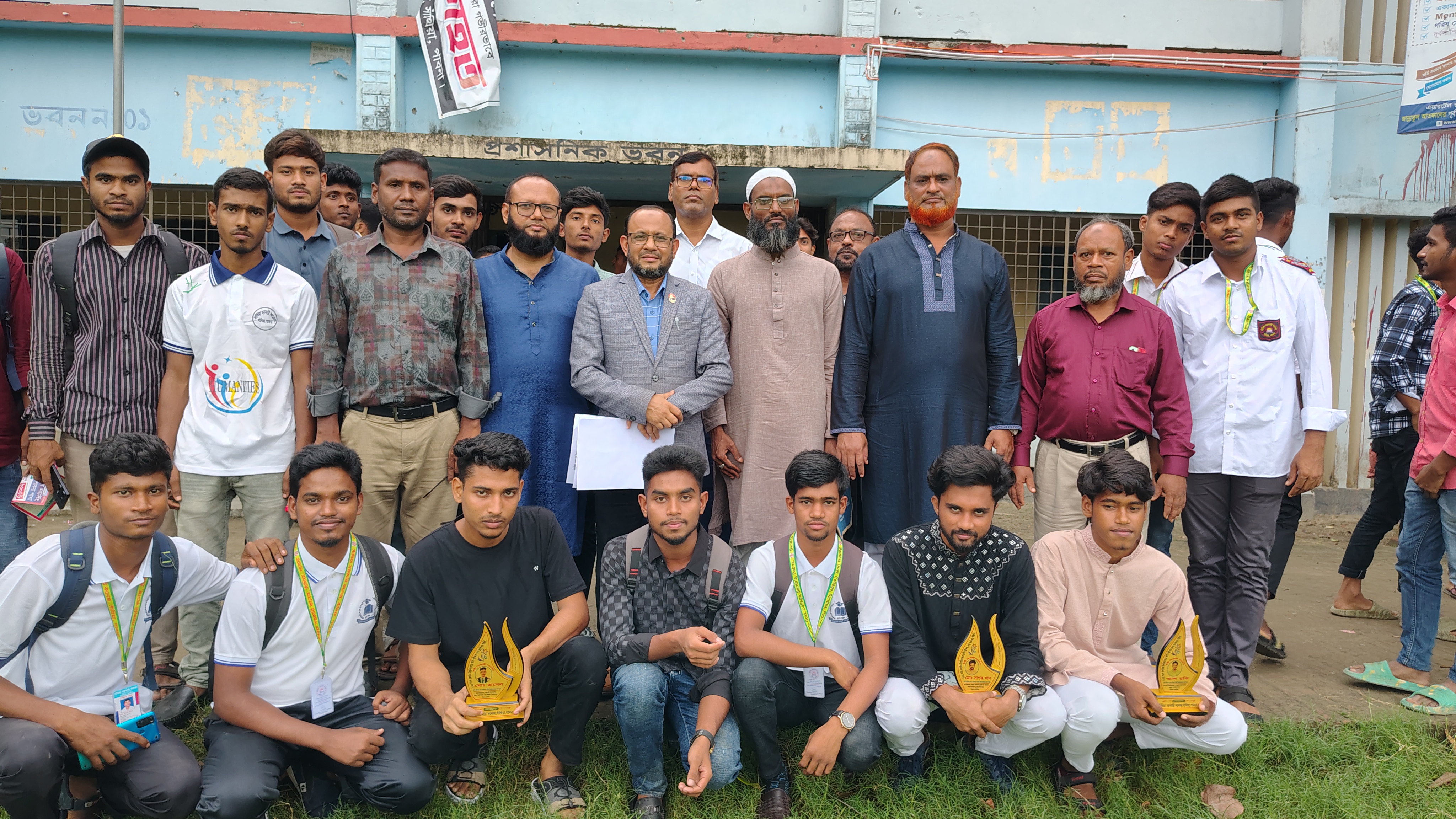 বিদায় অনুষ্ঠান-৩