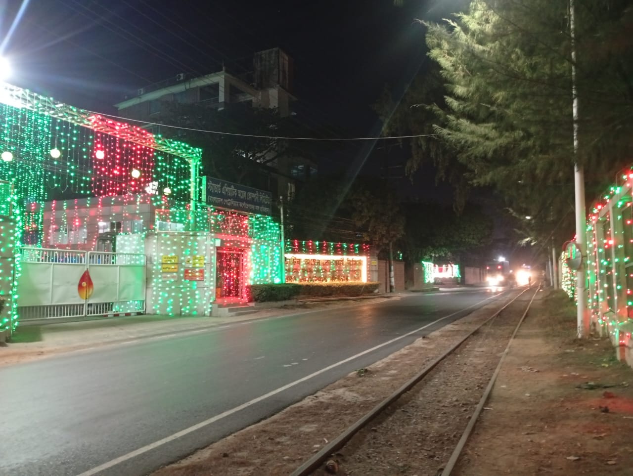 ১৬ ডিসেম্বর ২০২৫ বিজয় দিবস উদযাপন