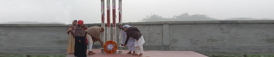 ২১শে ফেব্রুয়ারী শহিদ মিনারে শ্রদ্ধাঞ্জলী অর্পন