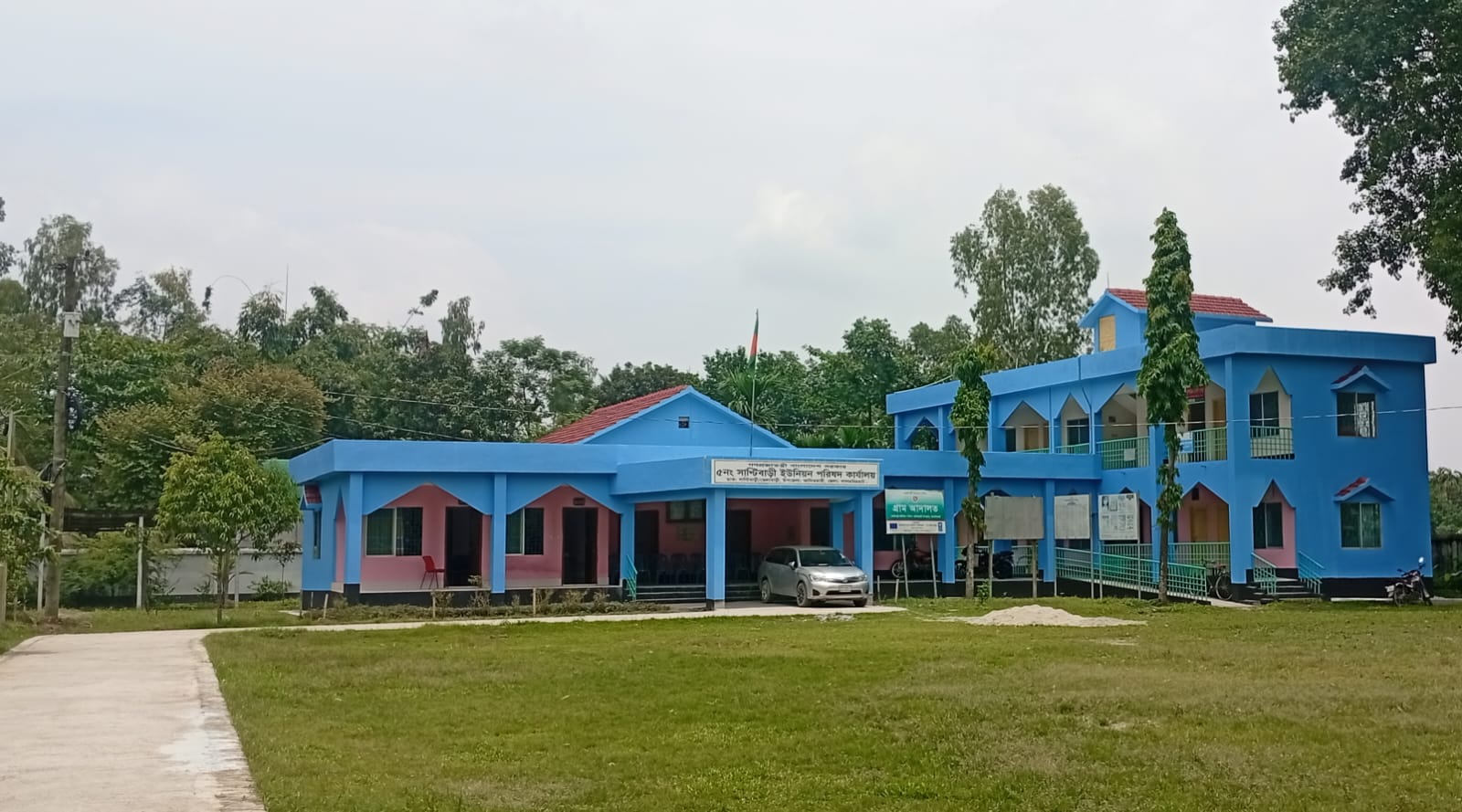 সাপ্টিবাড়ী ইউনিয়ন কমপ্লেক্স নতুন ছবি
