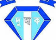 দুদক এর সেবা