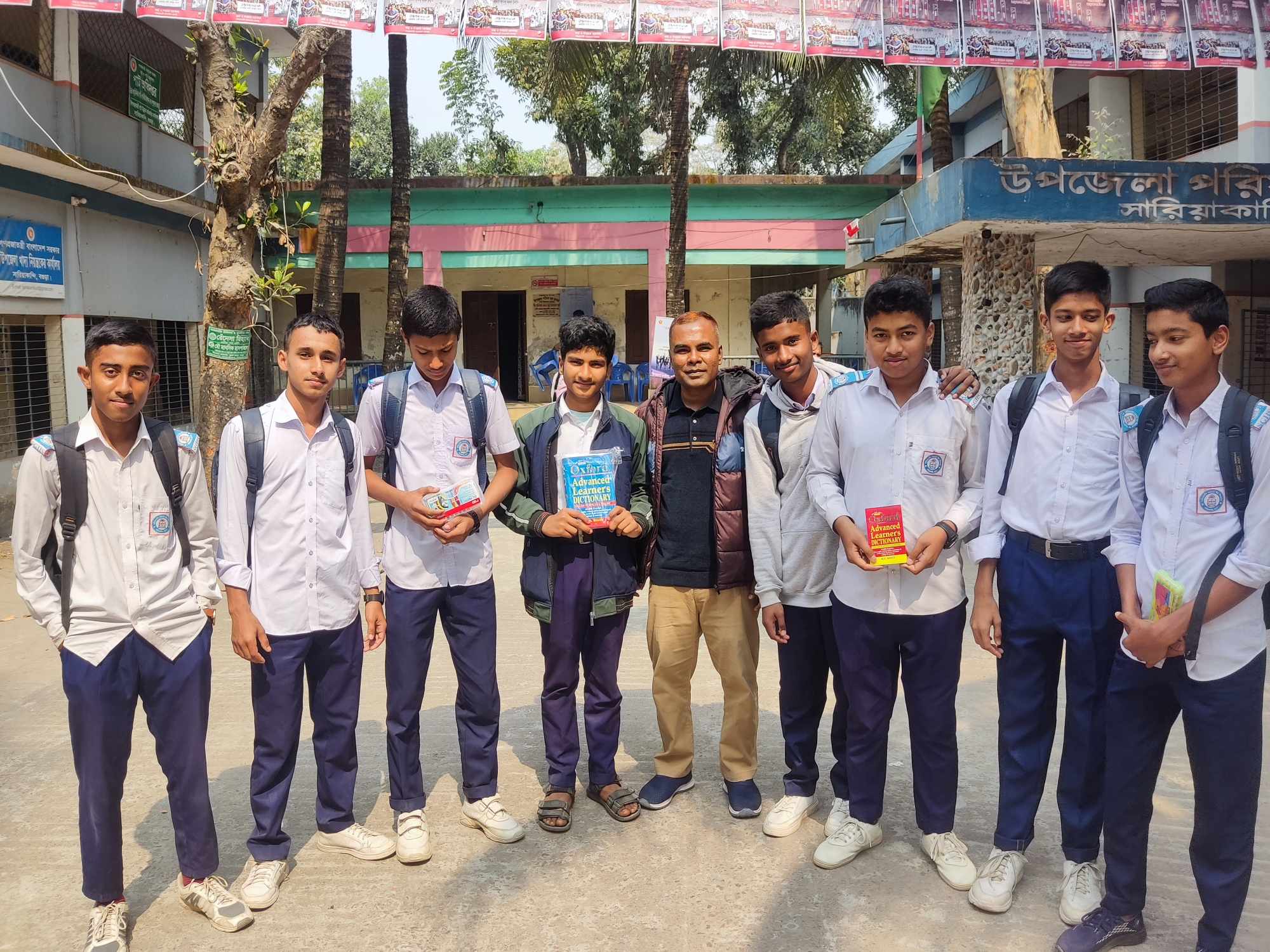 উপজেলা পর্যায়ে আবৃতি (১ম ও ৩য়) এবং চিত্রাঙ্কন (২য় ও ৩য়) প্রতিযোগীতায় পুরস্কার