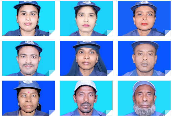 নিরাপত্তা ও শৃংখলা
