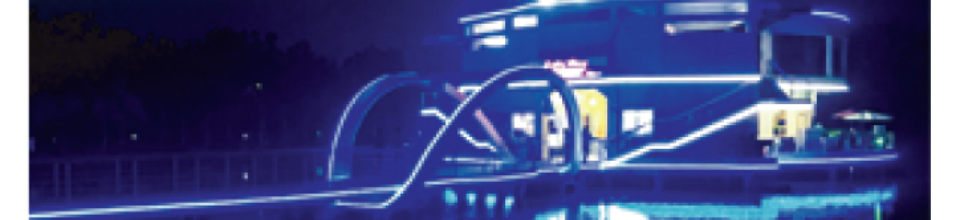 লেকভিউ রেস্টুরেন্ট