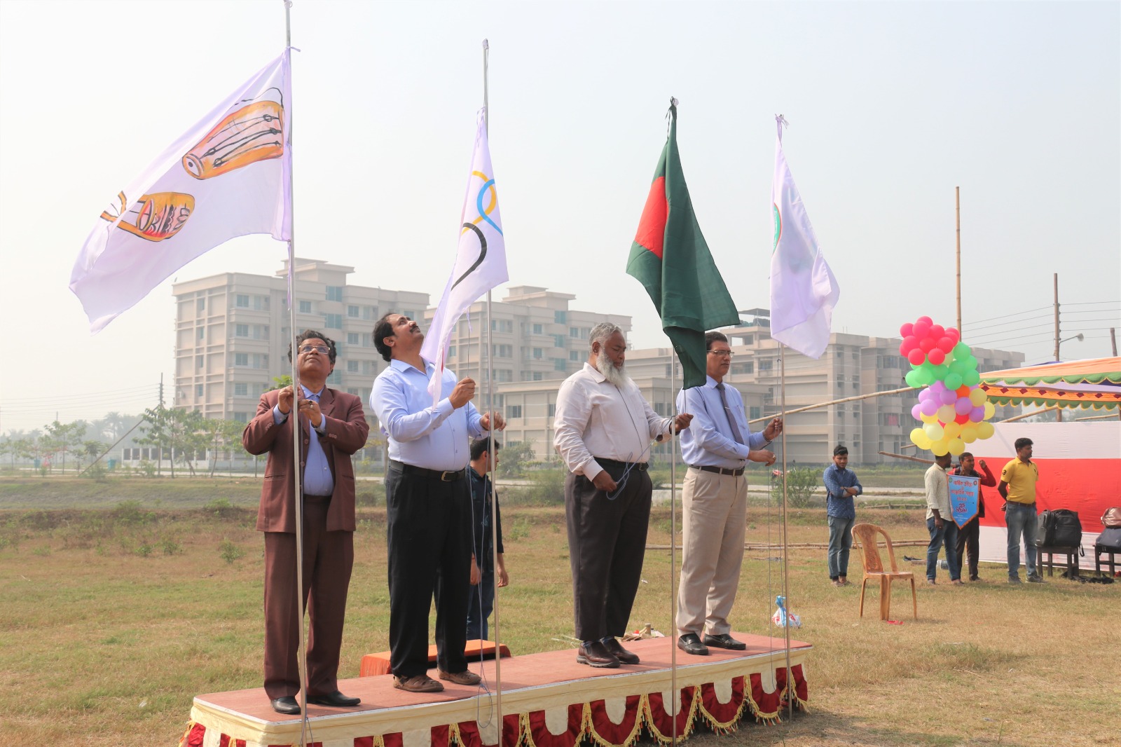 পতাকা উত্তোলন