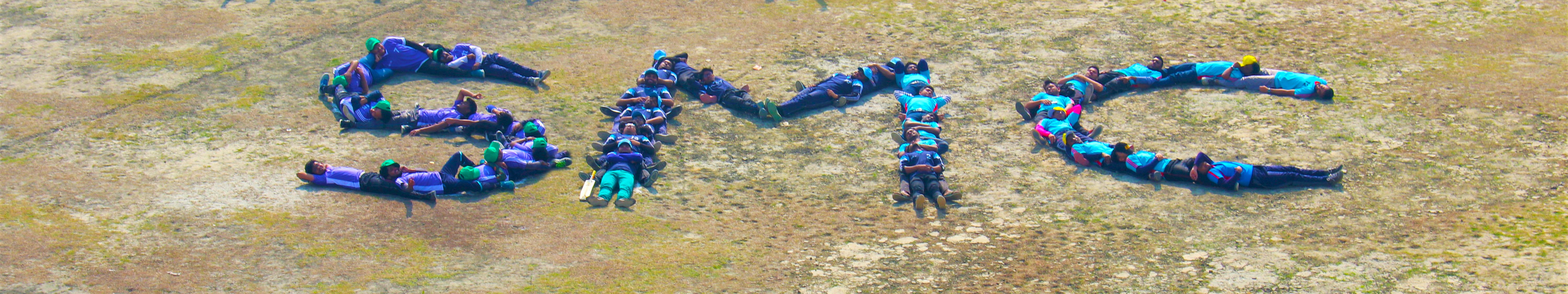 এস.এম.সি