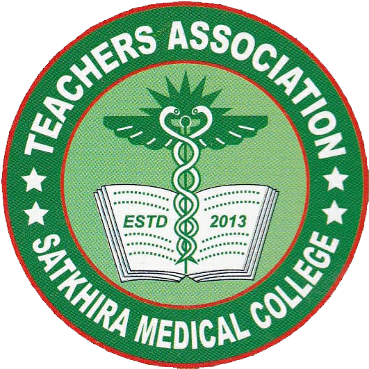 সহযোগী প্রতিষ্ঠান