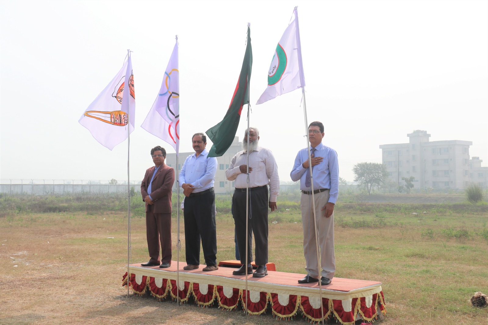 জাতীয় সংগীত পাঠ করা