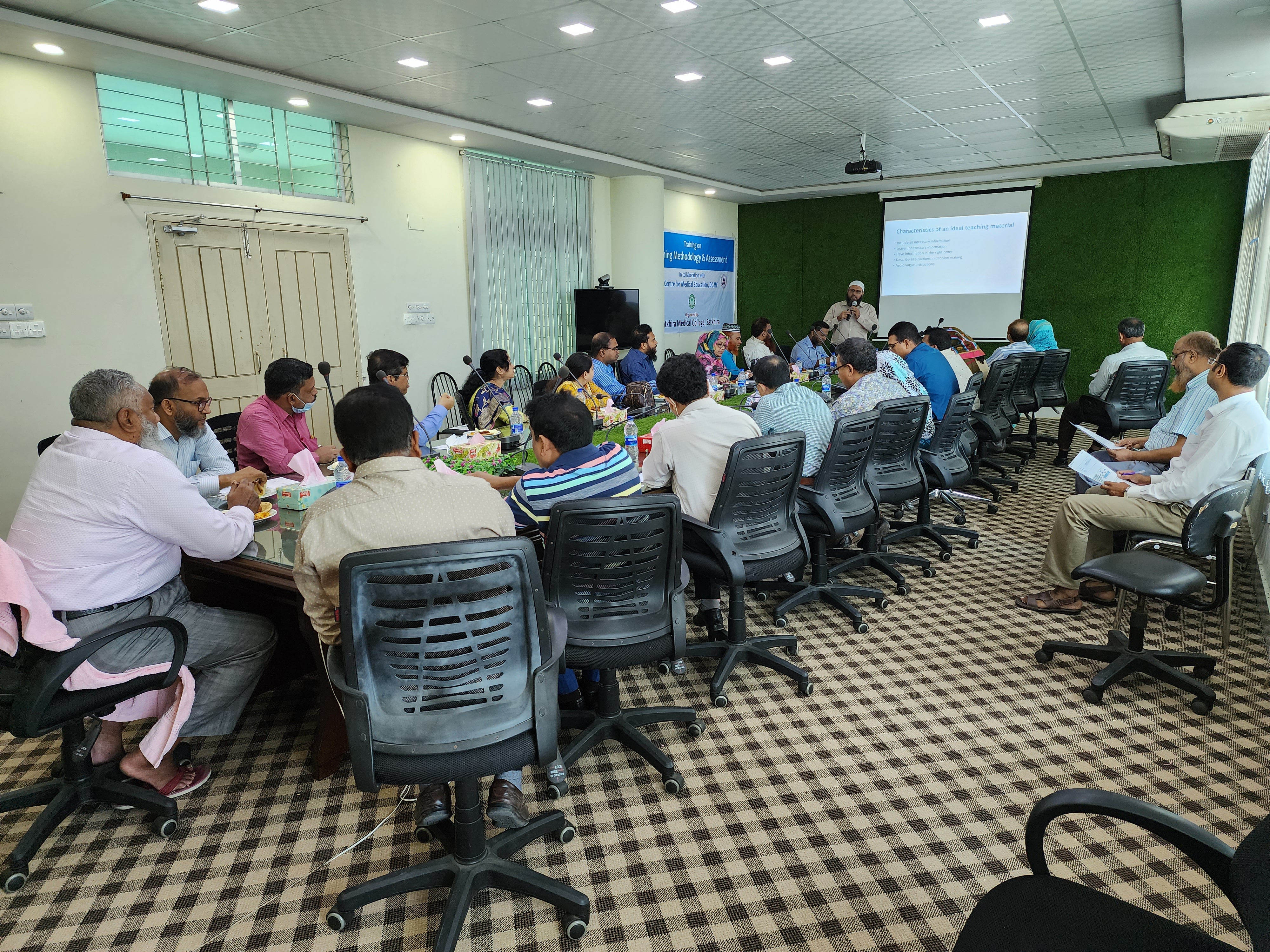 মেডিকেল এডুকেশন ইউনিট এর ক্লাস