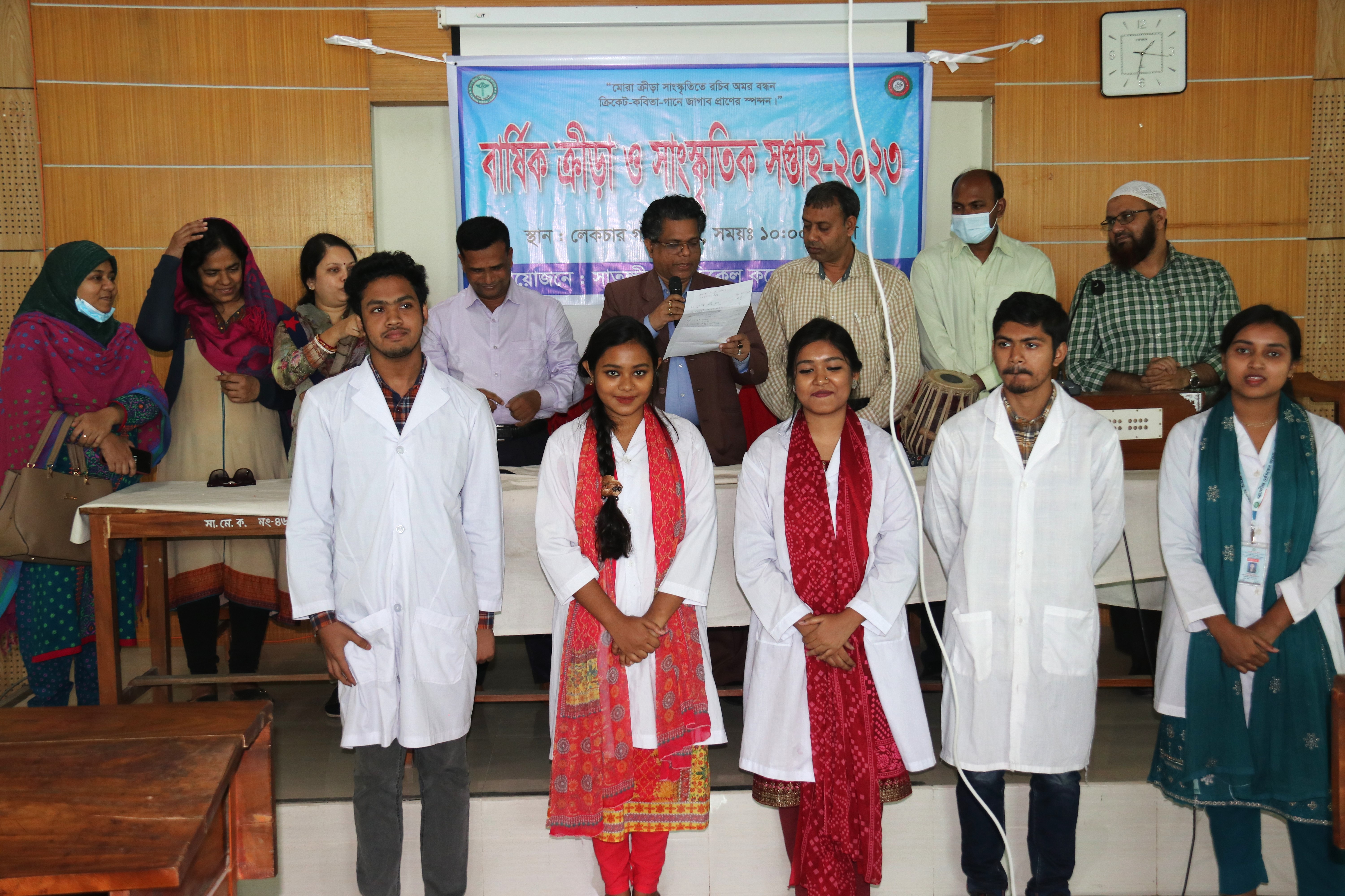 সাংস্কৃতিক সপ্তাহ ২০২৩ এর আজকের (১২-০২-২০২৩) বিজয়ীগণ