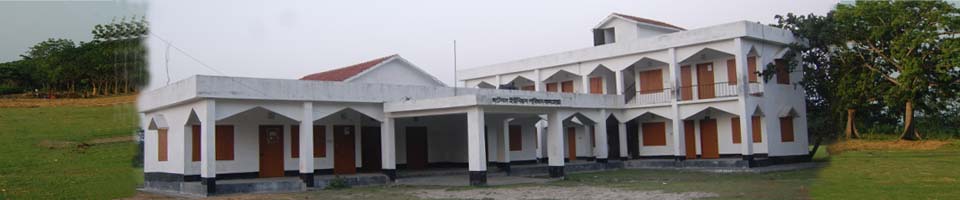 ষাটনল ইউনিয়ন পরিষদ