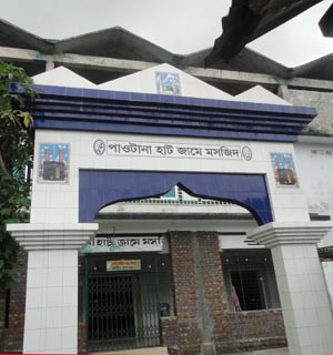 ফটোগ্যালারী