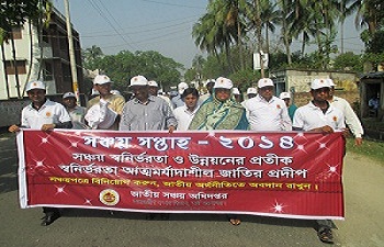 ফটোগ্যালারি