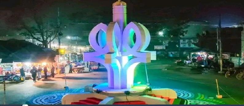 “স্মৃতি অম্লান” নীলফামারী