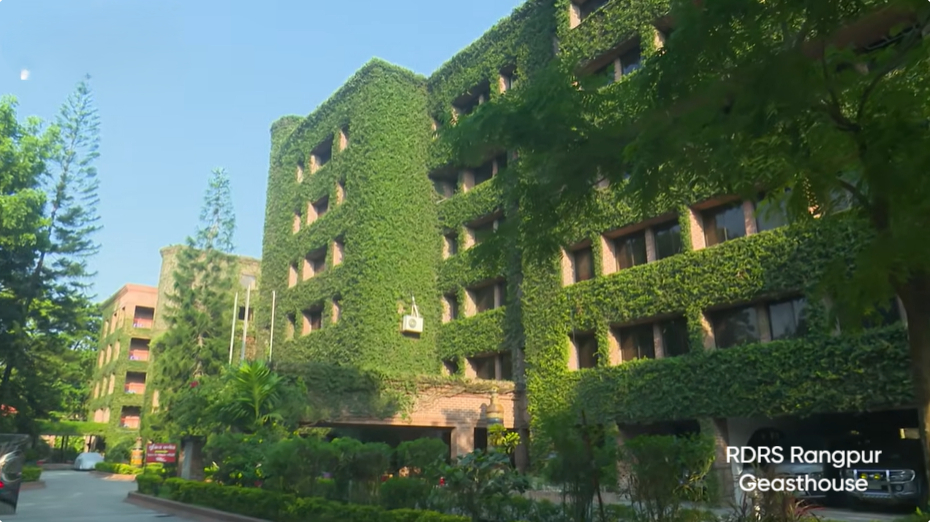 আরডিআরএস