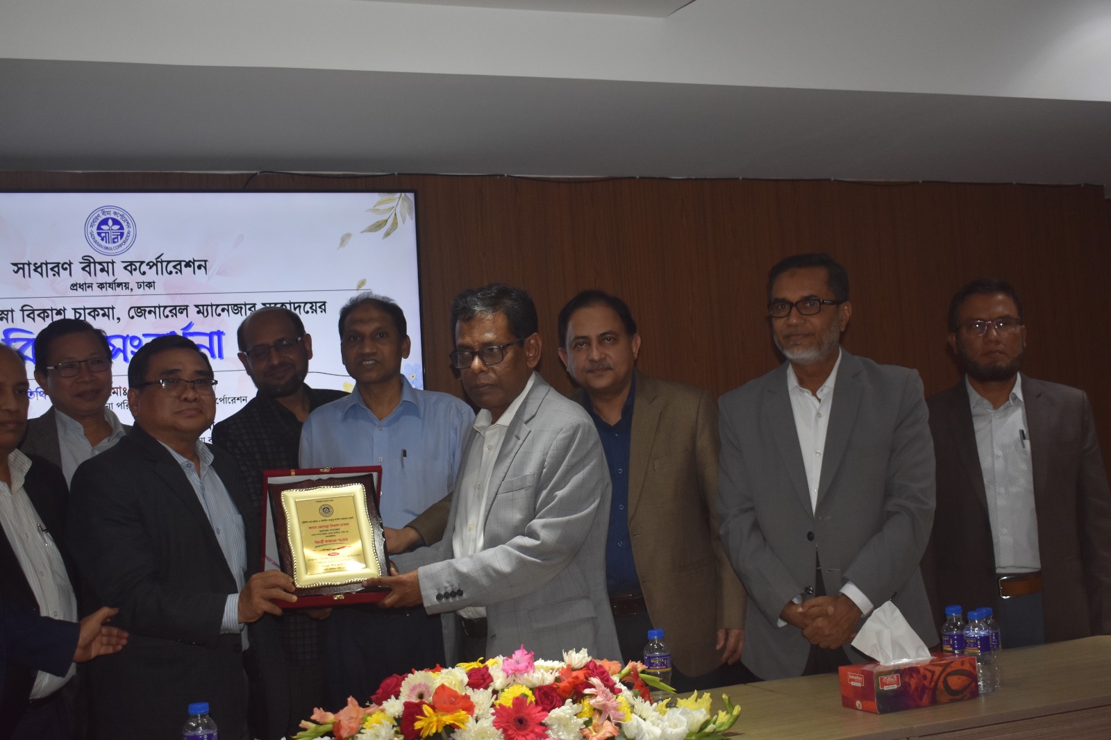 জনাব জ্যোৎস্না বিকাশ চাকমা, জেনারেল ম্যানেজার এর বিদায় সংবর্ধনা