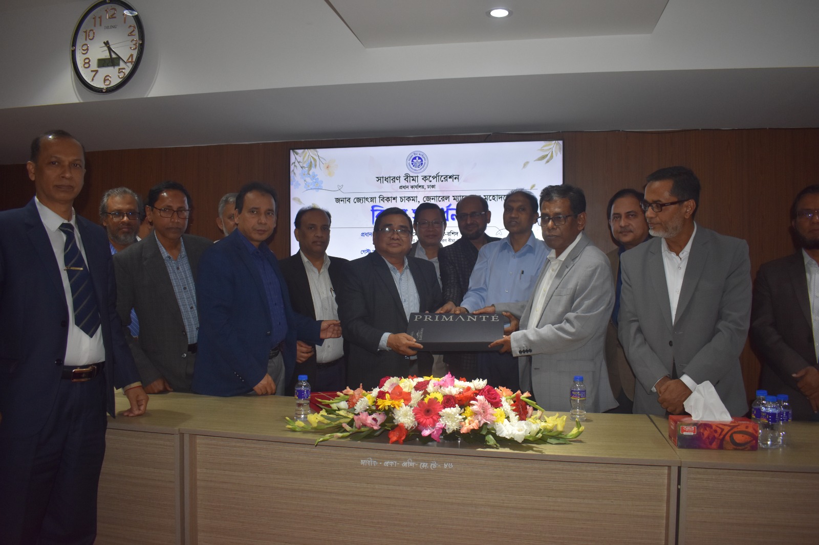 জনাব জ্যোৎস্না বিকাশ চাকমা, জেনারেল ম্যানেজার এর বিদায় সংবর্ধনা